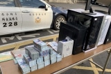 Gần đến bầu cử Đài Loan, cảnh sát bắt người rửa tiền hơn 300 triệu USD từ Đại Lục