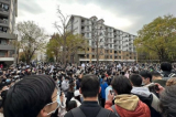 Sinh viên Trung Quốc biểu tình, Bộ Giáo dục: Đề phòng thế lực nước ngoài can thiệp