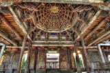 Tảo Tỉnh – Vẻ đẹp của mái vòm kiến trúc cổ điển Trung Hoa