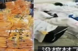 Hàng chục triệu đơn đặt hàng túi đựng thi thể mỗi ngày ở Trung Quốc