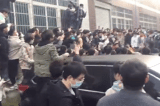 Trùng Khánh: Hàng ngàn công nhân nhà máy sản xuất bộ xét nghiệm COVID biểu tình vì bị sa thải