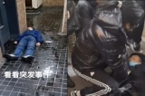 TQ: Liên tục có người “tự nhiên ngã xuống đất”, nhiều người chết ngay trên toa tàu ở Thượng Hải