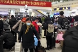 Người dân Bắc Kinh không được phép “khóc nghèo kể khổ” trong lễ hội mùa xuân