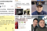 Nhà văn quân đội Trung Quốc qua đời vì COVID ở tuổi 48 sau khi ghép thận