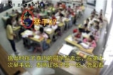 Bé 8 tuổi qua đời sau 7 lần giơ tay trong lớp học ở Trung Quốc
