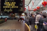Cúm A bùng phát khiến bệnh viện ở Bắc Kinh quá tải và thiếu thuốc