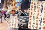 Hồng Kông: Bức ảnh thỉnh nguyện thu hút chú ý và được khen ngợi