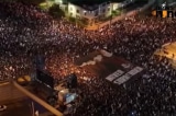 Hàng chục nghìn người biểu tình phản đối cuộc đại tu tư pháp của Israel