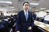 Trung Quốc nâng cấp “luật chống gián điệp”, Đài Loan cảnh báo nguy cơ