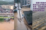 TQ: Lũ lụt nhiều nơi, “thu hẹp rừng để canh tác” có thể gây ra thảm họa