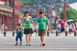 Trung Quốc khởi động dự án xây dựng văn hóa hôn nhân và sinh sản ‘kỷ nguyên mới’