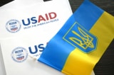 Hạ viện Mỹ thông qua gói viện trợ 300 triệu USD cho Ukraine